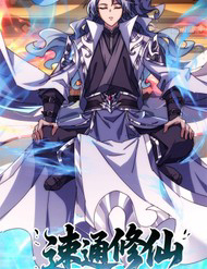 Tốc Thông Tu Tiên